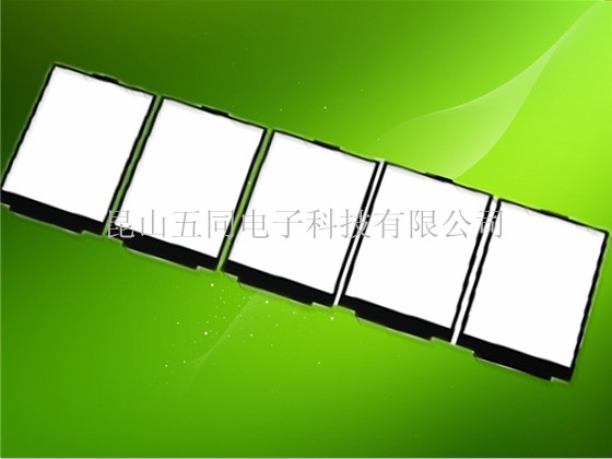 不干膠標簽